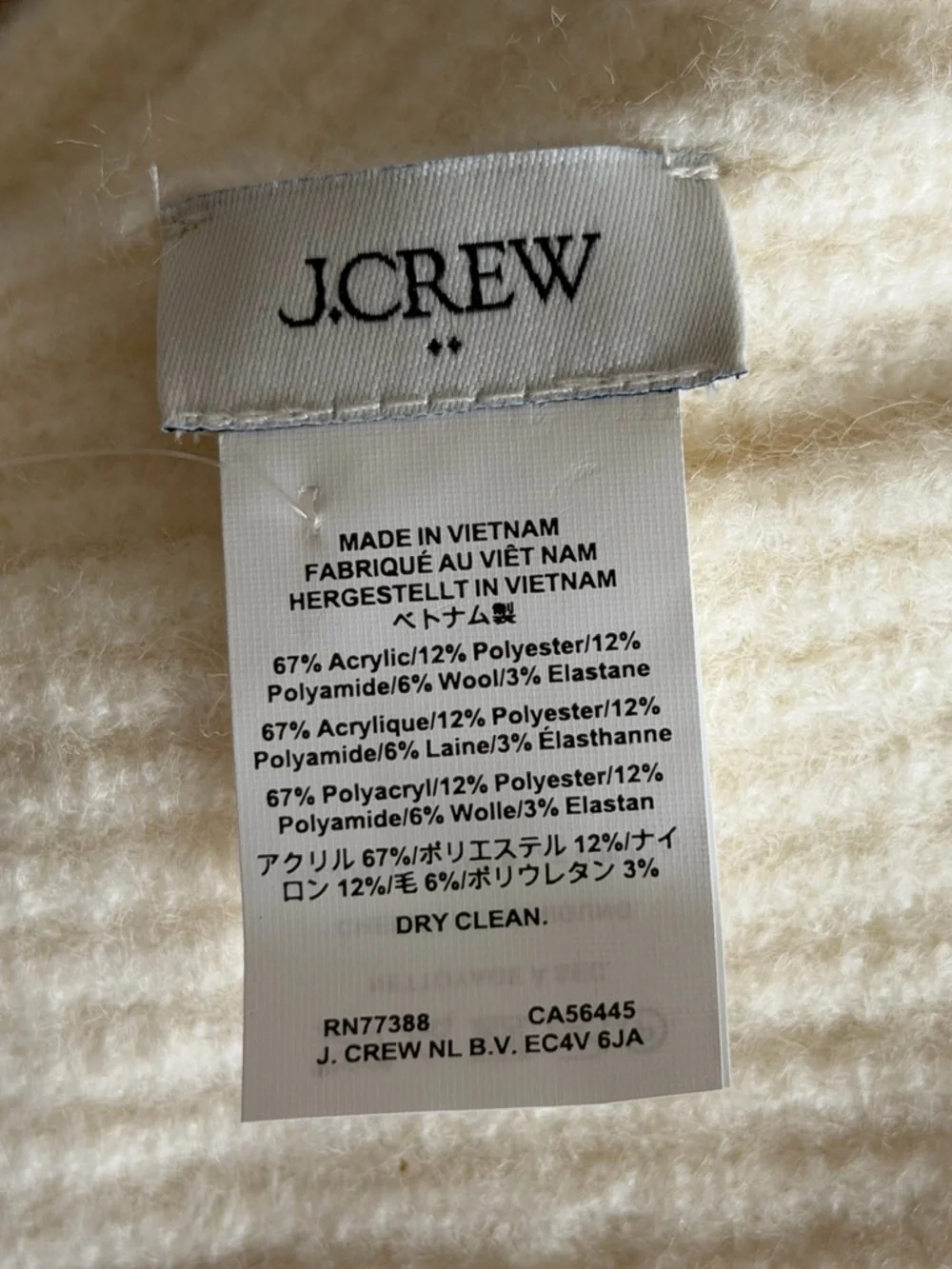 JCREW Ribbed Ivory scarf